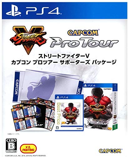ストリートファイターＶ　ＣＡＰＣＯＭ　Ｐｒｏ　Ｔｏｕｒ　サポーターズ　パッケージ Amazon.co.jp: 【ゲオ専売】ストリートファイターV